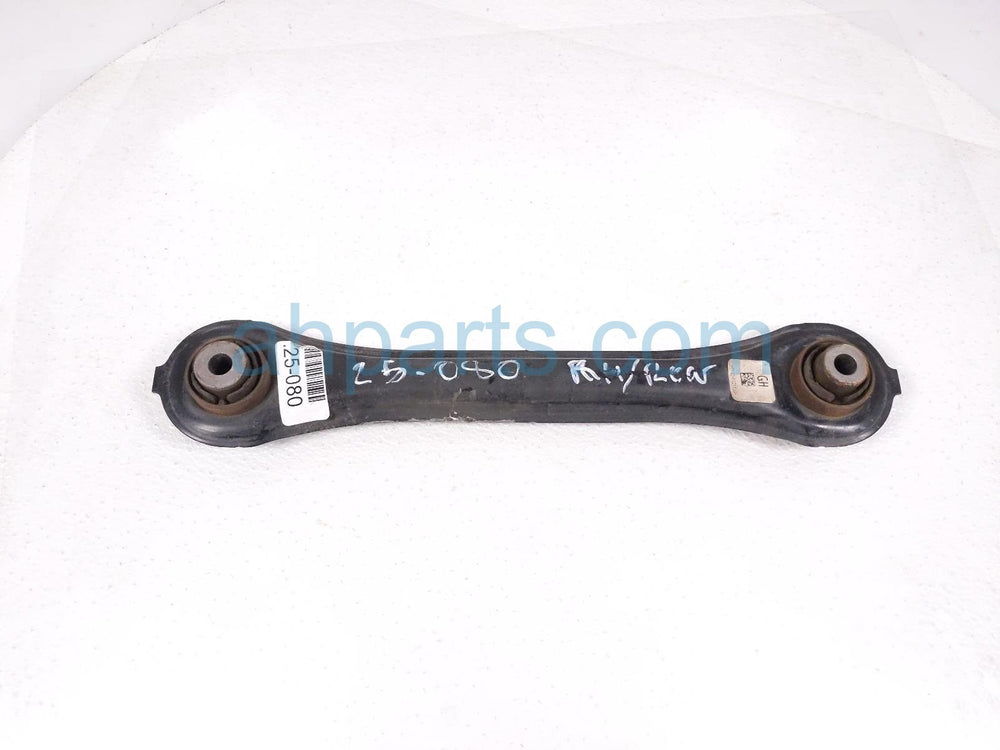 Front Lower Arm