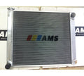 300ZX (Z32) 57mm Aluminum Racing Radiator