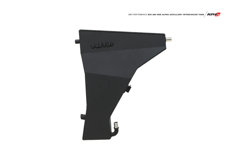 Auxiliary Intercooler Tank