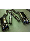 Stainless Steel 2.5" Cat-back Exhaust System