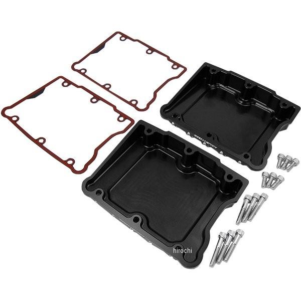 10-Gauge Rocker Box Covers
