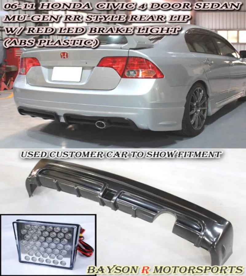 MURR Style Rear Lip with LED Brake Light