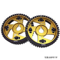 4140 Steel Blade Gear Set
