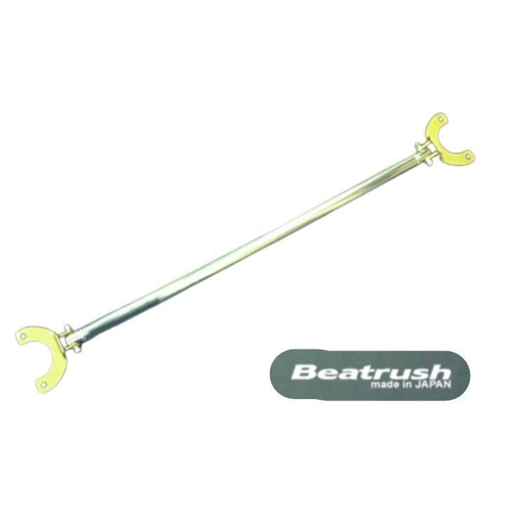 32mm Aluminum Rear Strut Tower Bar