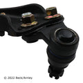 Suspension Control Arm and Ball Joint Assembly
