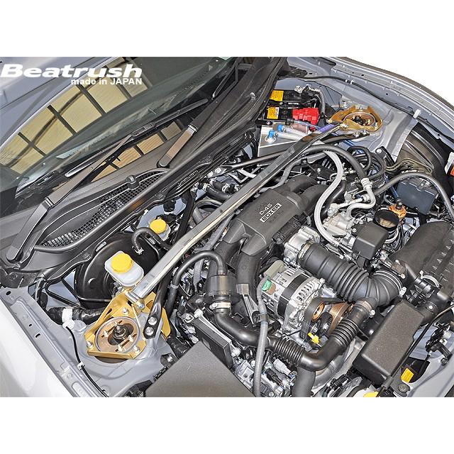 Type-1 Front Strut Bar