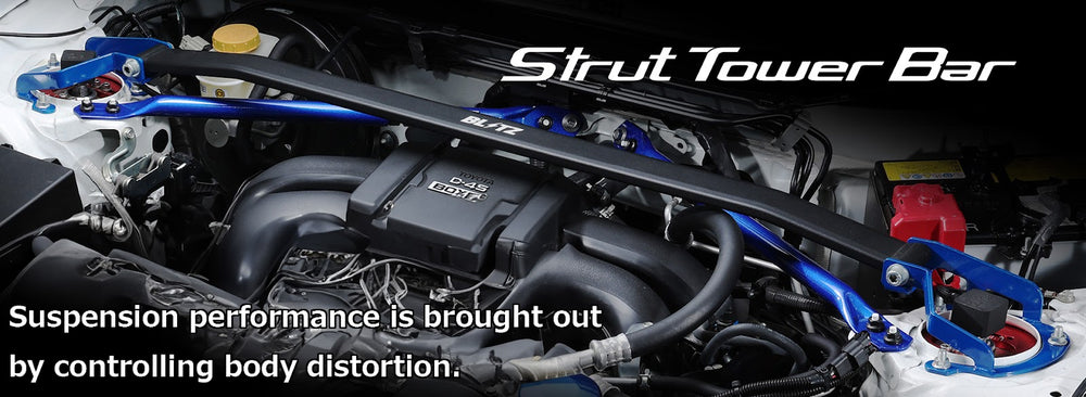 Front Strut Tower Brace