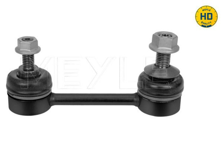 Rear Control Arm