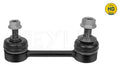 Rear Control Arm