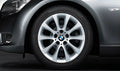 V-Spoke 188 17x8 Inch Light Alloy Wheel