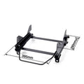 Seat Rail Mounting Bracket 290mm x 395mm