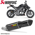 Slip-On Hexagonal Muffler w/ Carbon Fiber Sleeve