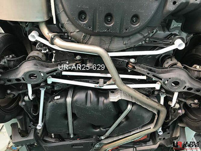 Rear Anti-Roll Bar