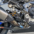Adjustable Rearsets