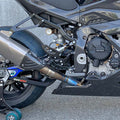 Adjustable Rearsets