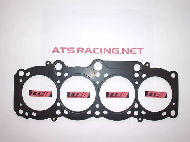 MLS Head Gasket (up to 88mm Bore)