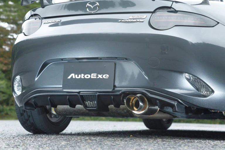 Rear Under Panel Matte Black