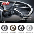 FI-R Diamond Black 19x8.5 5x112 +43 Wheel