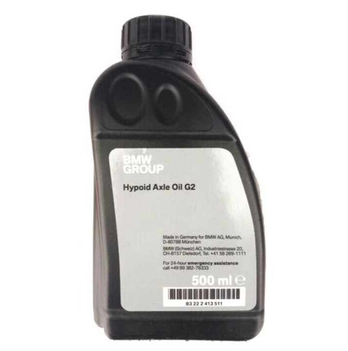 Hypoid Axle Oil G2 75W-85