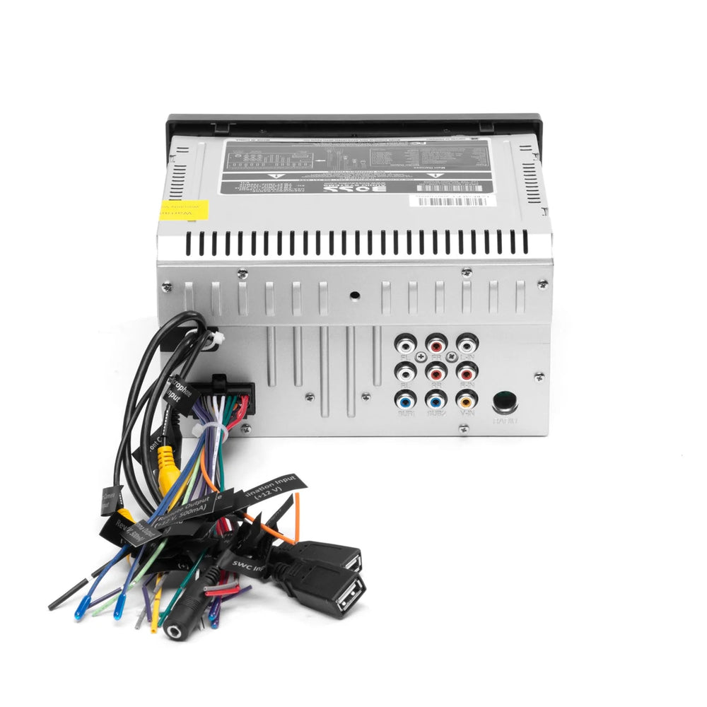 7-Inch Digital Multimedia Receiver