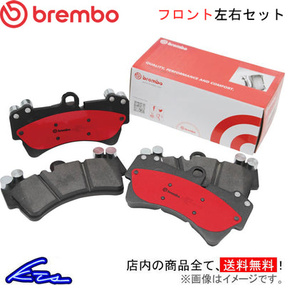 GT System 6-Piston 380x34mm Front Big Brake Kit