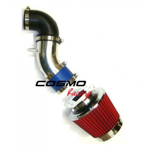 Short Ram SRI Air Intake System
