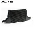 B9/B9.5 SQ5 3.0T Upgraded Intercooler