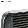 B9/B9.5 SQ5 3.0T Upgraded Intercooler