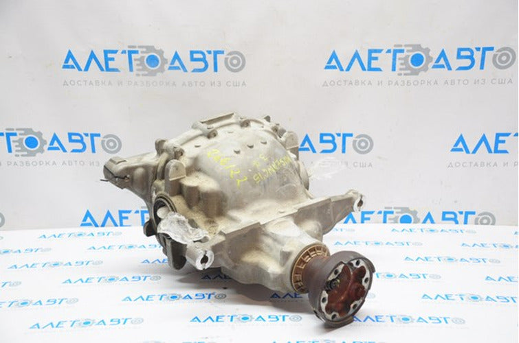 Aluminum Carrier
