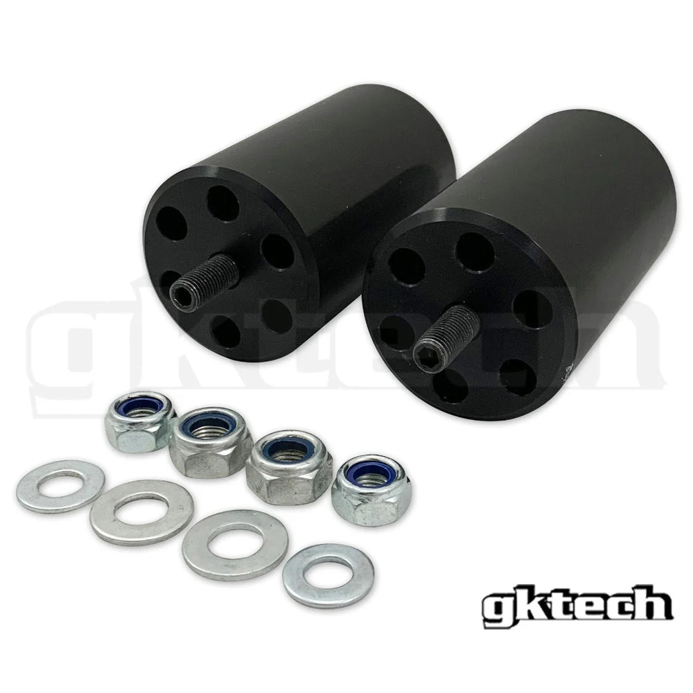 Z33 350Z/G35 Solid Motor Mounts