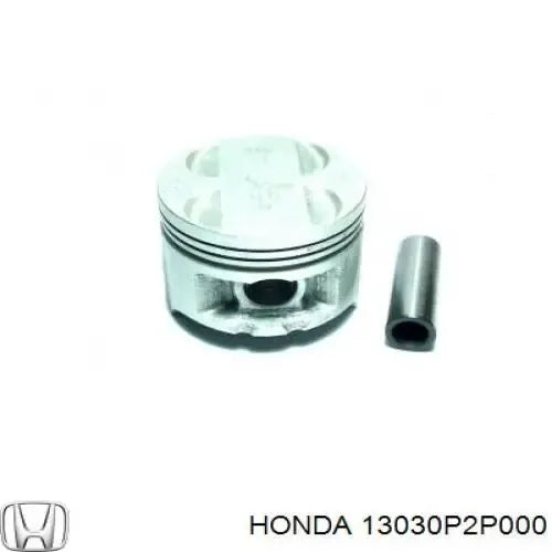 0.50 Oversized Piston Set