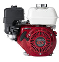 196cc Horizontal Shaft Engine