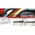 2x 60mm to 80mm Pipe Adapter