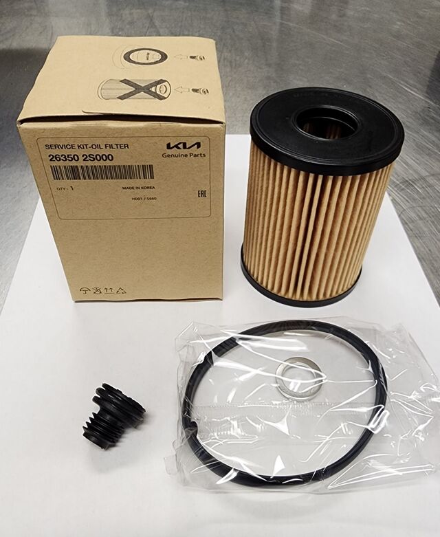 Engine Oil Filter Element