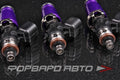 1700cc Fuel Injectors