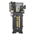 AIR COMPRESSOR - 7.5HP THREE PHASE
