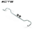 25mm Rear Sway Bar