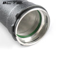 Aluminum Charge Pipe