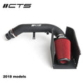 2.5T EVO Intake System