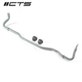25mm Rear Sway Bar Upgrade
