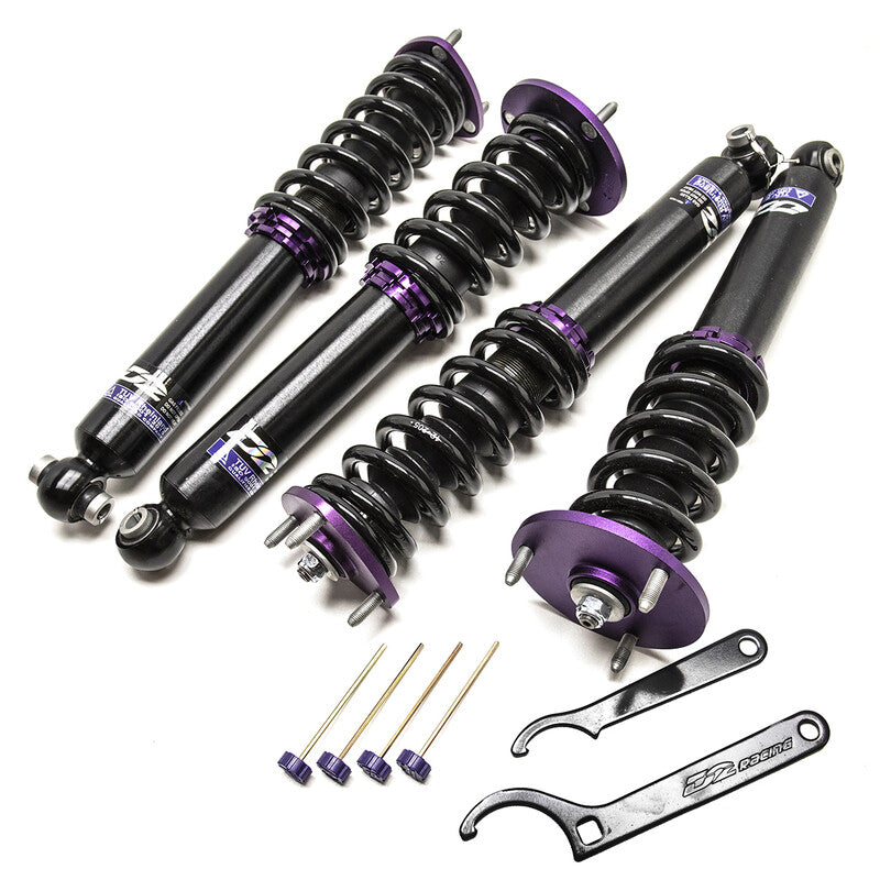Street Coilovers