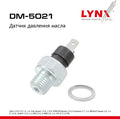LYNXauto Mass Air Flow Sensor