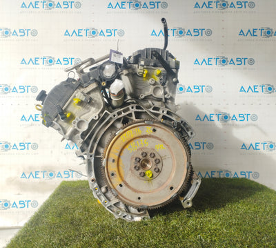 Service Engine Assembly