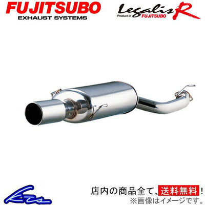 Legalis R 60.5mm Cat-Back Exhaust System w/ φ90 Slash-Cut Tip