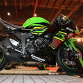 Engine Cover Set Kawasaki ZX6R/ZX636