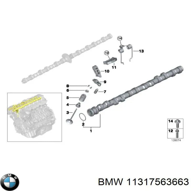 Intake Camshaft