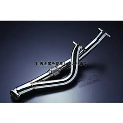 75mm Front Pipe