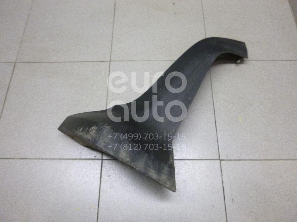 Rear Bumper Air Spoiler