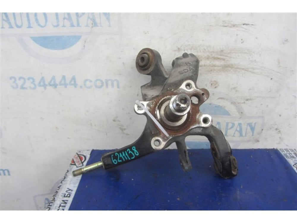 Rear Right Knuckle
