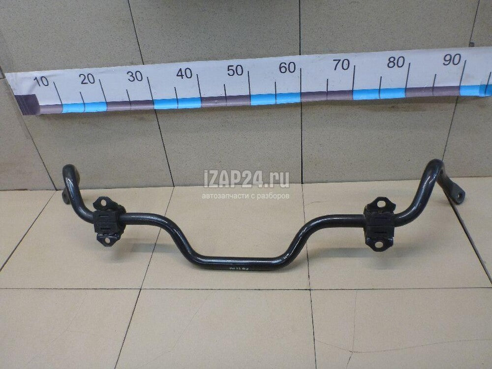 Rear Stabilizer Bar Assembly
